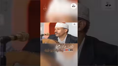أيوب طارش: أنشودة الشجن والحنين للوطن
