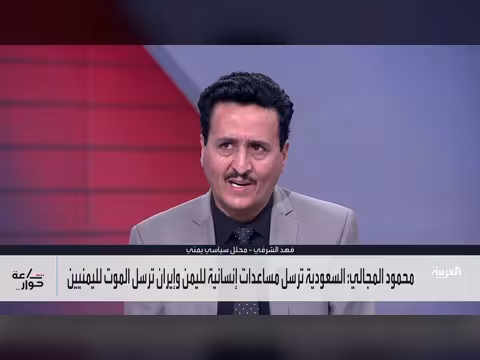 الجاسر: الدعم المصري للسعودية رسالة ردع حاسمة لإيران
