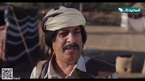 ما هي ردة فعل رشه عندما سمعت حابس يحرض على شاهين دروب المرجلة