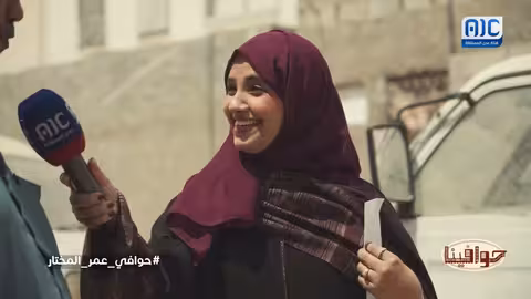 حوافينا حوافي عمر المختار الحلقة الثامنة