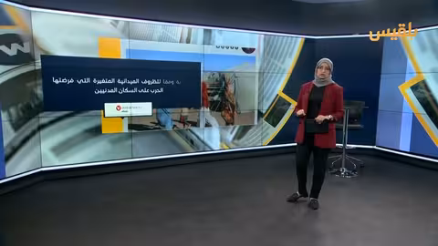 الحرب في السودان: تفكك الأسر والنزوح القسري