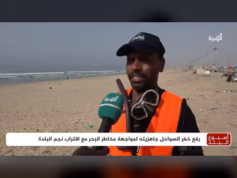 تزايد حالات الغرق بحضرموت