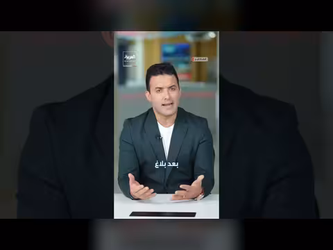 البنتاغون يعترف بسحب جميع القاذفات الأميركية من قاعدة فيرفورد البريطانية
