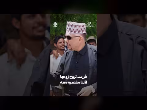 امرأة قررت الزواج بزوجها لأنها مقصرة معه | زواجك علينا