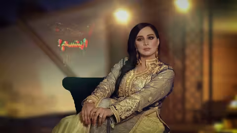 سهى المصري - انت وينك 2024 (حصريا) SUHA - ALMASRI - ANT WENK