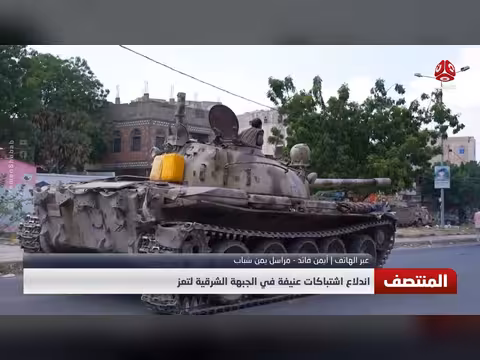 العمالقة تسقط طائرة مسيرة في جبهة كهبوب شمالي لحج