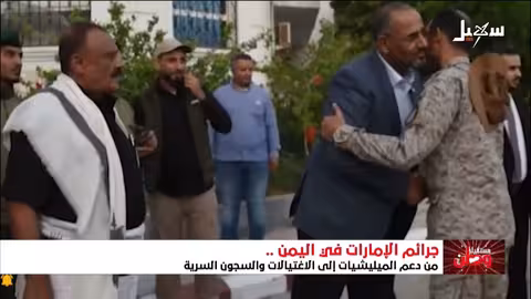 جرائم ضد الإنسانية.. انتهى زمن الصمت