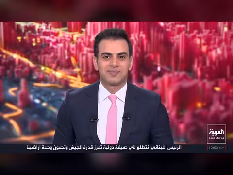 تحالف فرنسي إيطالي لدعم لبنان