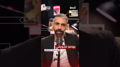 جماعات تطالب أفرادها بقتل النفس أو ترك الأسرة والدين