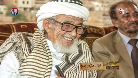فرسان المسند عبدالله بن عبدالوهاب الشماحي