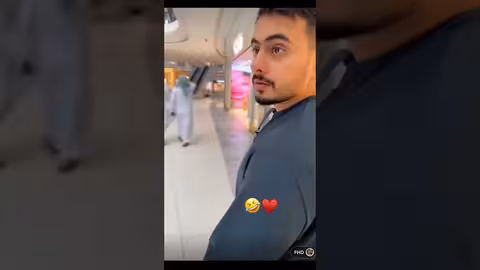 اكبر ابجورة ونجفه في العالم موجوده في دوله الكويت