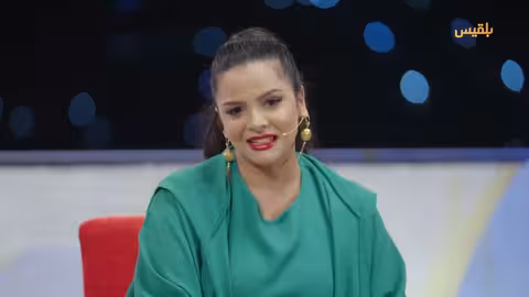 عيد وفن مع سالي حمادة الفنان أحمد الدعيس والفنانة رأفة صادق الحلقة الثالثة