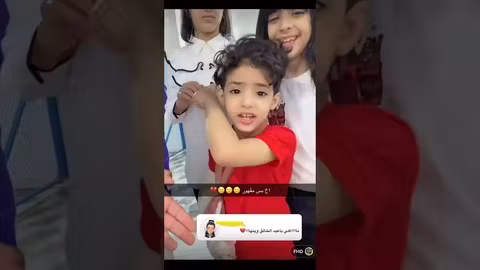 كيف انسحبت ناهي من القروب