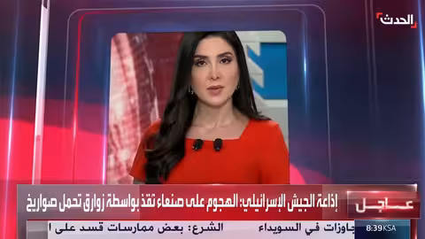 واشنطن تعلق إصدار التأشيرات للمقيمين في قطاع غزة