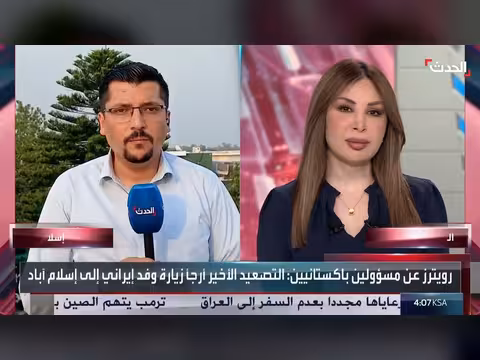 سوريا تنفي استهداف قاعدة التنف