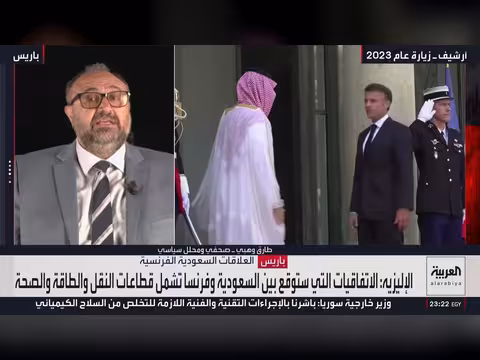 أجندة زيارة ولي العهد السعودي لفرنسا واستثمارات متعددة