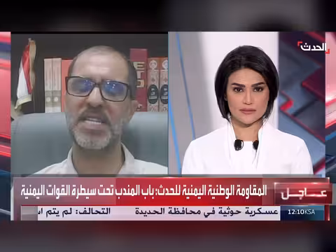 مقابلة خاصة مع الناطق الرسمي للمقاومة الوطنية اليمنية
