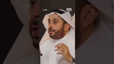 لا تتسرع في الحكم على الآخرين