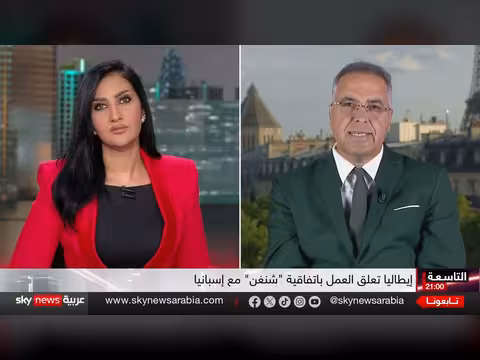 إسبانيا تعلن إعادة 48 ألف مهاجر من سبتة وتفاصيل الأزمة