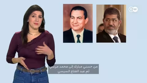 هل تفسد المصالح علاقة مصر والمغرب؟ ببساطة مع 3