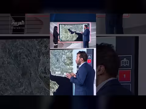 خريطة الضربات الأميركية على الأهداف الإيرانية