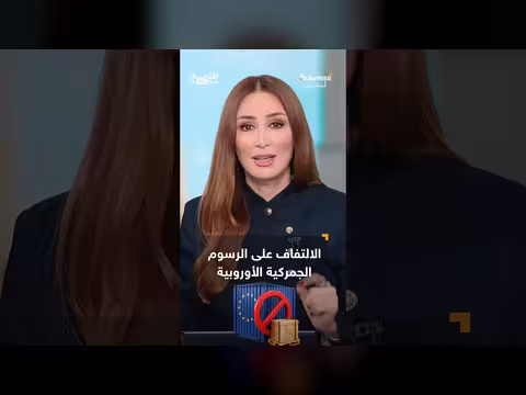 سيارات بي. و. دي الصينية تتحدى تويوتا وفولكس فاغن