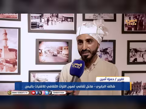 يونس يروي حكايته عبر العدسة