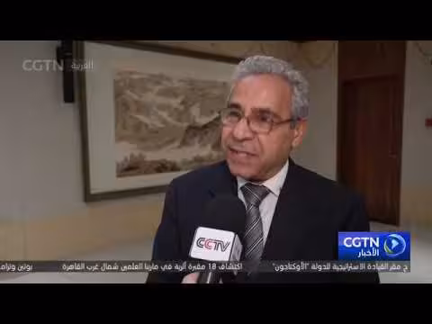 التنمية للصين تحقق قفزة تاريخية
