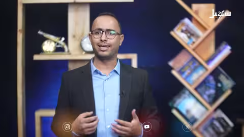 شواهد الحلقة 22 كيف يدمر الحوثيون البيئة البحرية؟ !