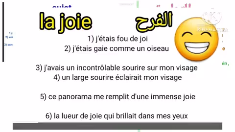 3ème année collège la production écrite أسهل طريقة باش تفهم الموضوع نهار الجهوي نهار الجهوي التطبيق