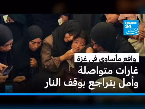 غارة إسرائيلية على قيادي في الجهاد الإسلامي