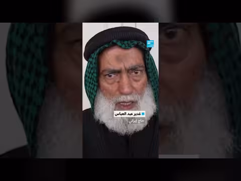 ملايين الشيعة يحجون إلى كربلاء العراقية لإحياء أربعينية الحسين