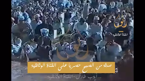 صدفة من الصبح حفلة عمان - ايوب طارش