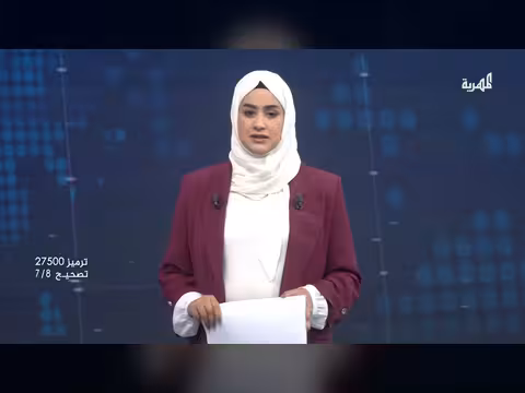 أربعة آلاف لاجئ يمني في جيبوتي بحاجة ماسة للدعم