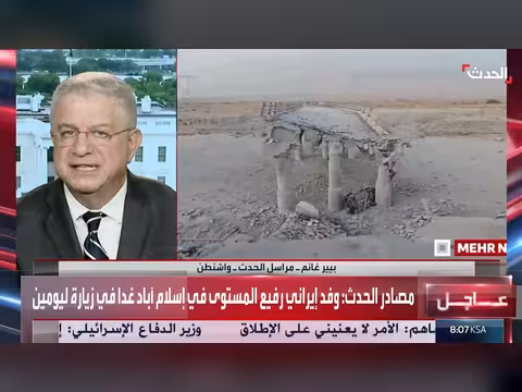 انفجارات جديدة في الأحواز وعبر المدمرة الأمريكية بحر العرب