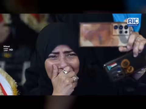 إطلالة القائد ودموع الجماهير.. حكاية وفاء لا تُنسى