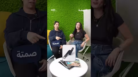 اللهجة في المغرب والجزائر