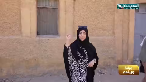 أحياء وأماكن عمرها مئات السنين. بناها اليمنيون في دريدوه مايا العبسي، طائر السعيدة7، رمضان