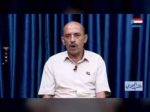 فيصل النجار: المجلس الانتقالي الجنوبي ثمرة نضال 94