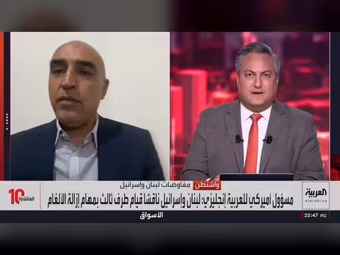 الرئيس عون يرفض شعار حزب الله ويؤكد بناء الدولة اللبنانية