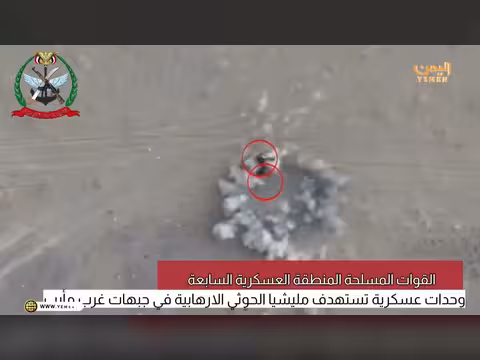 مشاهد جديدة لاستهداف القوات المسلحة لمليشيا الحوثي غرب مارب
