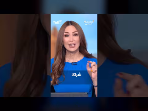 الإمارات تستثمر في شراكات تجارية كبيرة خلال الحرب