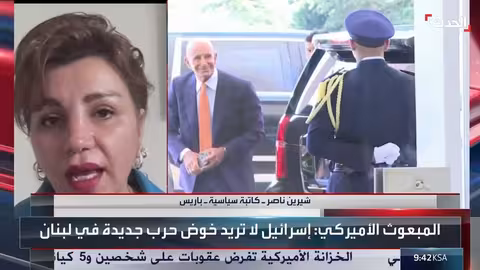 فرنسا وحزب الله: تواصل، نزع سلاح، ودعم للجيش اللبناني