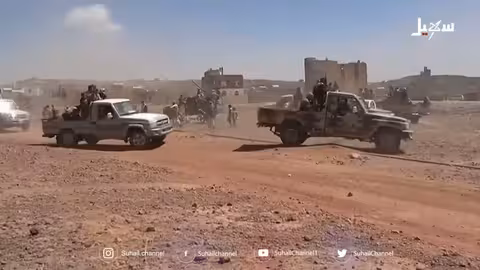 الشعب اليمني يدرك تماما ً أن الإرهاب في أبشع صوره هو مليشيا إيران الحوثية