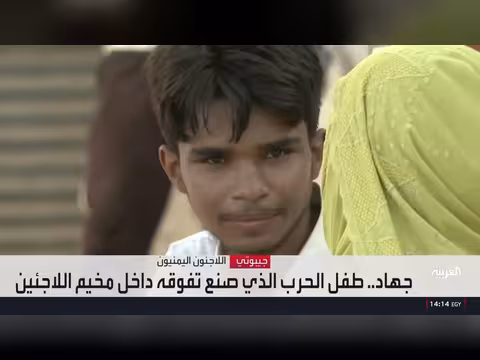ست غارات جوية تستهدف مواقع حوثية في صنعاء وتعز