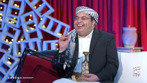 هرجلة الحلقة 16 منظمات ارهابية للفنان محمد الحاوري