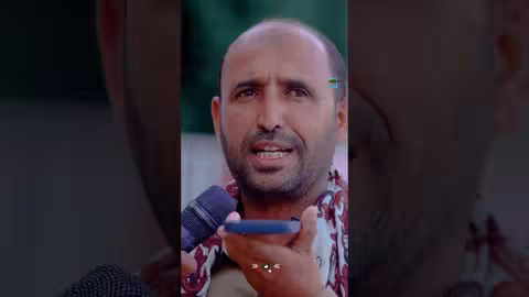 مقلب بالمدير يتحول إلى حقيقة اضحك من قلبك، اليمن، اكسبلور