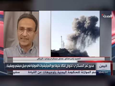 الحوثيون يوسّعون هجماتهم في تعز للسيطرة على المحافظة