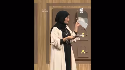 في حظ الأمهات.. أشواق علي تتشاءم وعامر البوصي يستبشر برنامج الباب الكبير