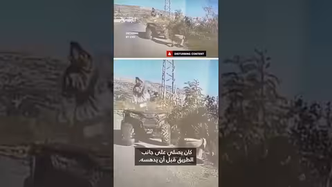 جندي إسرائيلي يدهس فلسطينيًا أثناء الصلاة في الضفة الغربية